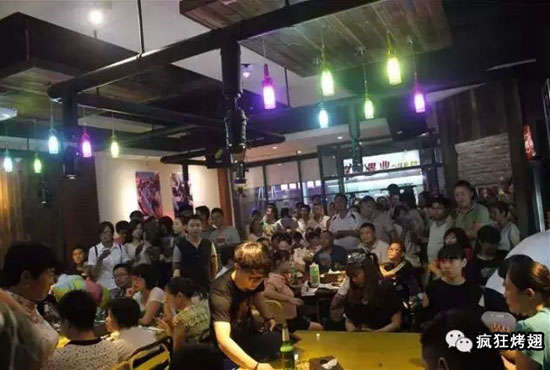 永顺锡纸烤鸡翅